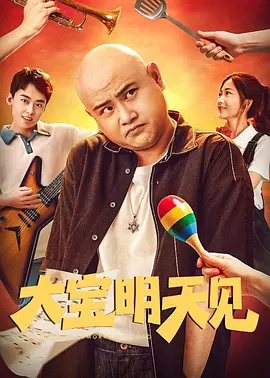 菠萝视频黄