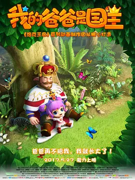 年轻妹妹3
